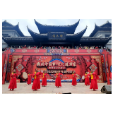 凤凰古城：热热闹闹过大年