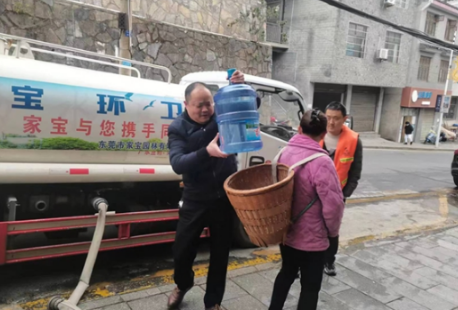 新春走基层丨凤凰：春节解民困送水暖民心