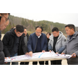 新年上班第一天 ：县委书记毛家深入道路交通重点项目一线调研指导工作