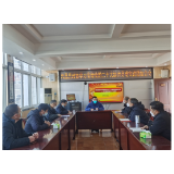 凤凰县政协学习贯彻党的二十大精神县委宣讲团报告会