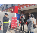 凤凰交通执法：联合执法取缔黑票点