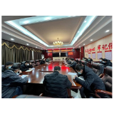 凤凰县举行“防疫健康包”免费发放启动仪式
