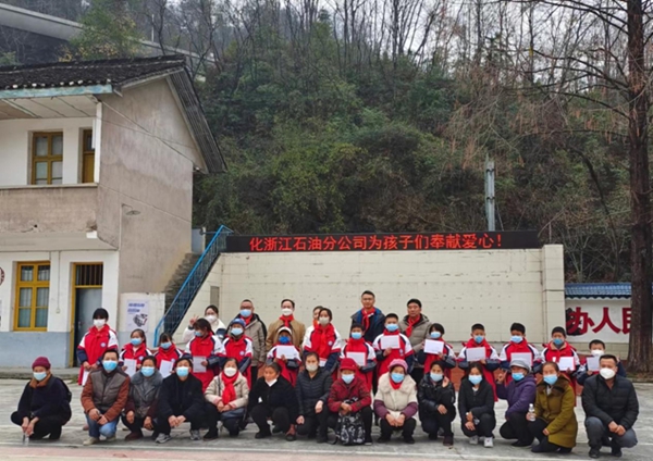 图片20.jpg