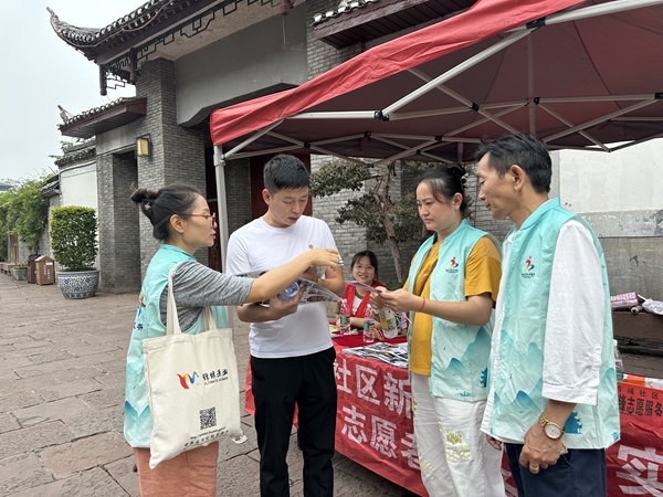 图片18.jpg