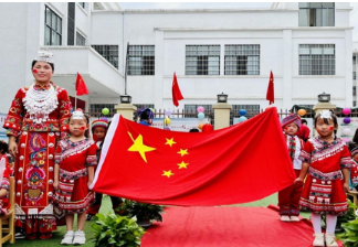 我们的节日·中秋丨凤凰县沱江镇大坳幼儿园:开展“民族团结一家亲 共度中秋迎国庆”双节同庆活动