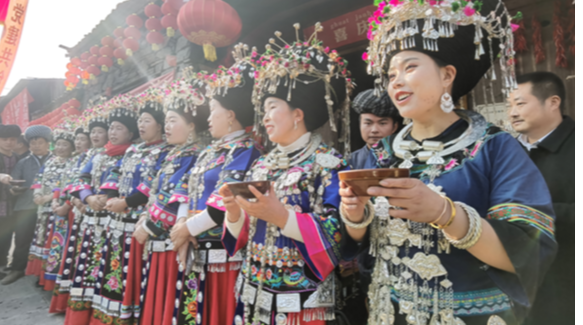 《腊尔山台地文化之窗》第一期：苗家重阳