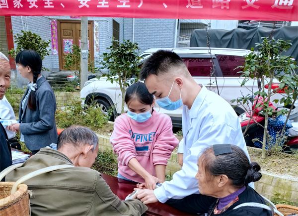 图片9.png