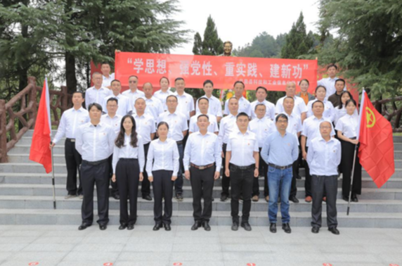凤凰县科工信局：党团共建，涵养廉政文化，筑牢思想根基
