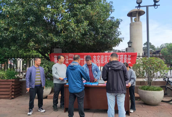 凤凰县沱江镇：开展“一法一条例一规定”宣传活动，优化营商环境构建安全沱江