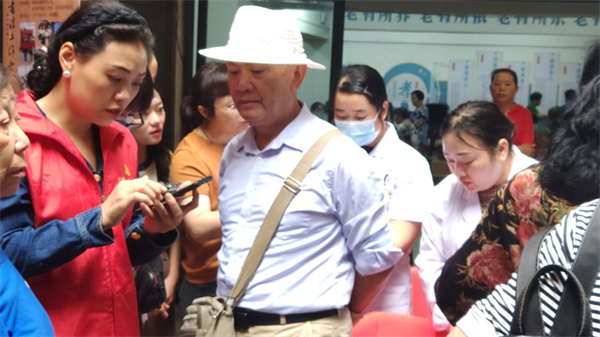 图片8.png