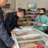 凤凰县两林乡：健康守卫，“食”在人为
