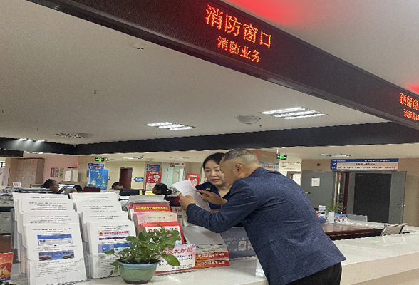 凤凰消防积极助力企业开展信用修复 优化营商坏境 