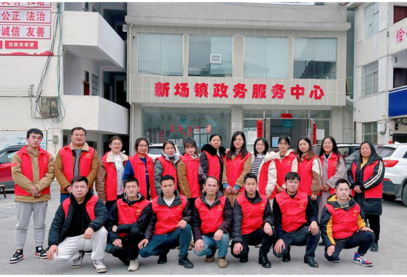 文明新风润湘西丨凤凰县新场镇：“文明实践+”助力优化营商环境 让为民服务更有力量