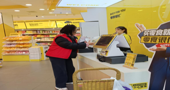 文明新风润湘西丨凤凰县沱江镇红旗社区：开展文明养犬入户宣传活动  助力优化营商环境