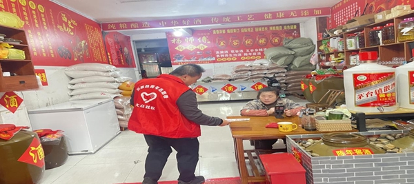 图片8.jpg