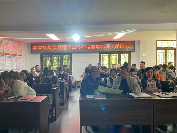 图片5.jpg