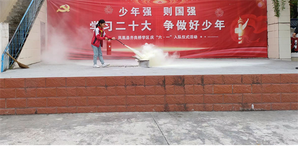 图片4.png