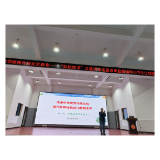 凤凰县箭道坪小学沱江校区举办传承中华优秀传统文化教育——“益起阅读”公益讲座