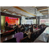 凤凰县文化馆：开展2023年秋季消防安全知识讲座