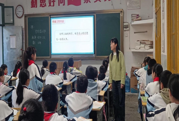 图片2.jpg