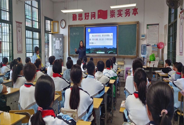 图片3.jpg