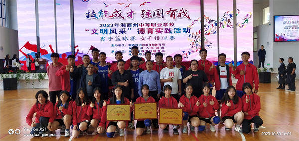 图片10.png