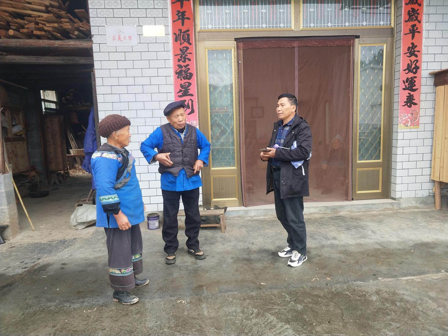 图片8.png