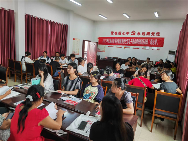 图片5.png