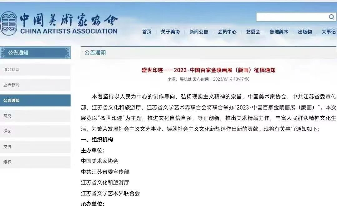 图片32.png