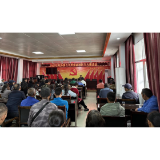 凤凰县新场镇：筑牢森林防火“安全网” 把紧乡村振兴 “钱袋子”
