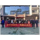 凤凰磁浮文化旅游有限责任公司开展“走进消防队，致敬火焰蓝”活动