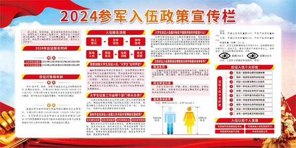 图片5.png