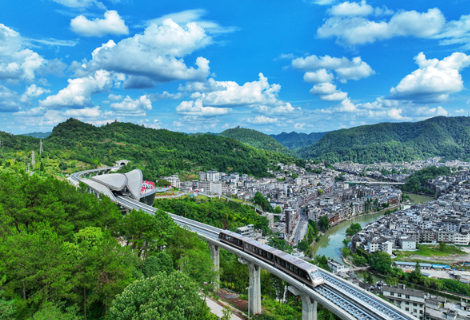 喜报！凤凰县磁浮文化旅游区获评国家3A级旅游景区
