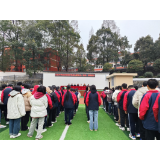 法治宣传进校园，筑牢校园安全墙 --凤凰县廖家桥镇石化中学“安全、法治、禁毒教育宣传进校园”活动