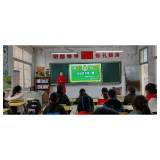 凤凰县三拱桥学区：上课第一天  安全记心间