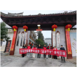 凤凰县落潮井镇：组织返乡大学生开展“送法下乡”宣传活动