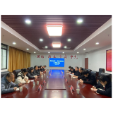 凤凰法院：与县检察院召开联席会议 凝识聚力共促发展