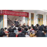 讲好“开学第一课”撑起校园平安伞——凤凰县廖家桥镇全力做好辖区学校2023年春季开学保障工作
