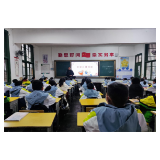凤凰县文昌阁小学：聚焦心理健康  呵护学生成长
