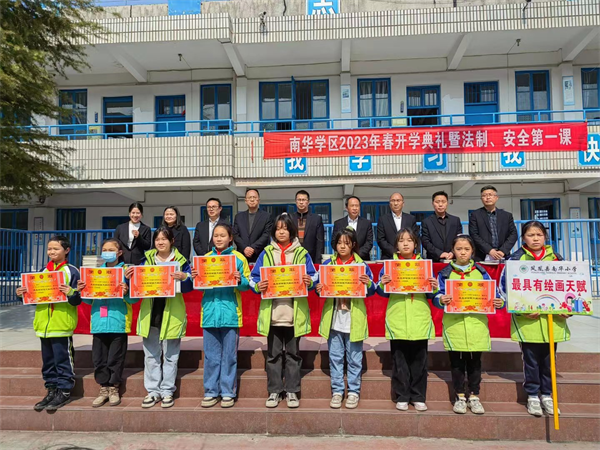 图片35.png