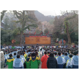 凤凰县文昌阁小学：开学典礼，强国种子撒心田