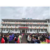 凤凰县筸子坪司法所：上好开学法治第一课 