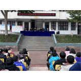 凤凰县麻冲乡：上好法治教育第一课，护航未成年成长