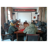 凤凰县腊尔山镇：大力推进清廉建设，严把征兵“廉洁关”