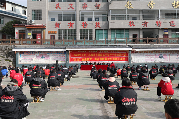 1.课堂现场.jpg