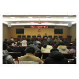 凤凰检察：重整行装再出发 而今迈步从头越 
