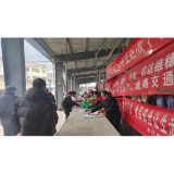 凤凰县水打田乡：扎实开展安全生产宣传活动 助力平安乡村建设
