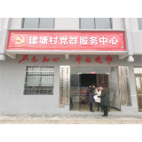 凤凰县千工坪学区：关爱学生成长 控辍保学在行动