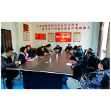 凤凰县供销联社组织开展《反有组织犯罪法》学习宣传活动