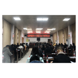 凝心聚力谋发展 踔厉奋发开新篇 ——凤凰县落潮井镇召开2022年度工作总结表彰大会暨2023年工作部署会